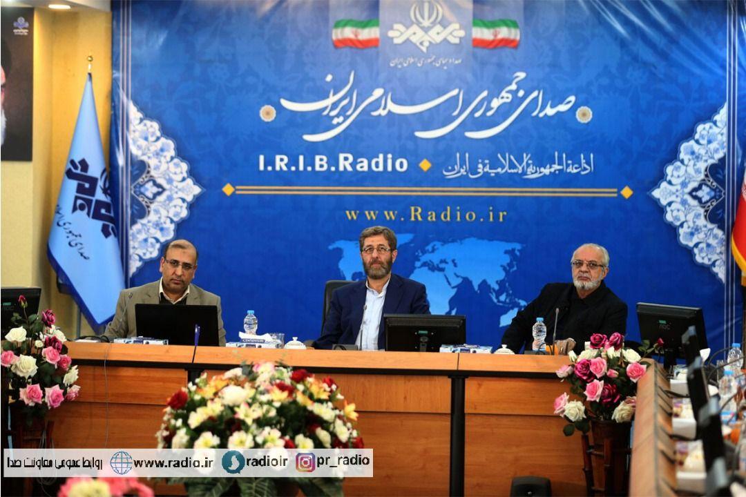 جلسه شورای سیاستگذاری هفتمین اجلاس جهانی صدا برگزار شد