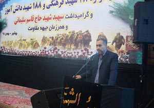 برگزاری یادواره شهدا در ۲ هزار مدرسه مازندران