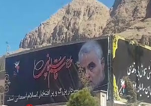 حال و هوای گلزار شهدا در کرمان + فیلم