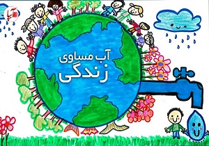 گشایش نمایشگاه نقاشی دانش آموزان در شهرکرد