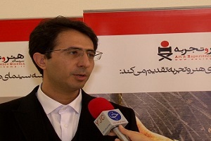 استقبال چشمگیر از جشنواره فیلم فجر در پردیس سینمایی سیتی سنتر