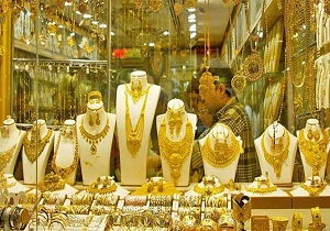 کاهش قیمت طلا در قزوین