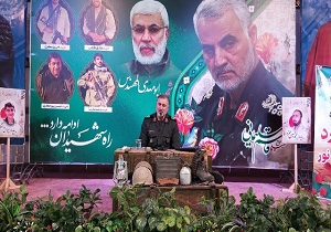 انقلاب اسلامی به برکت خون شهدا به جلو پیش می‌رود