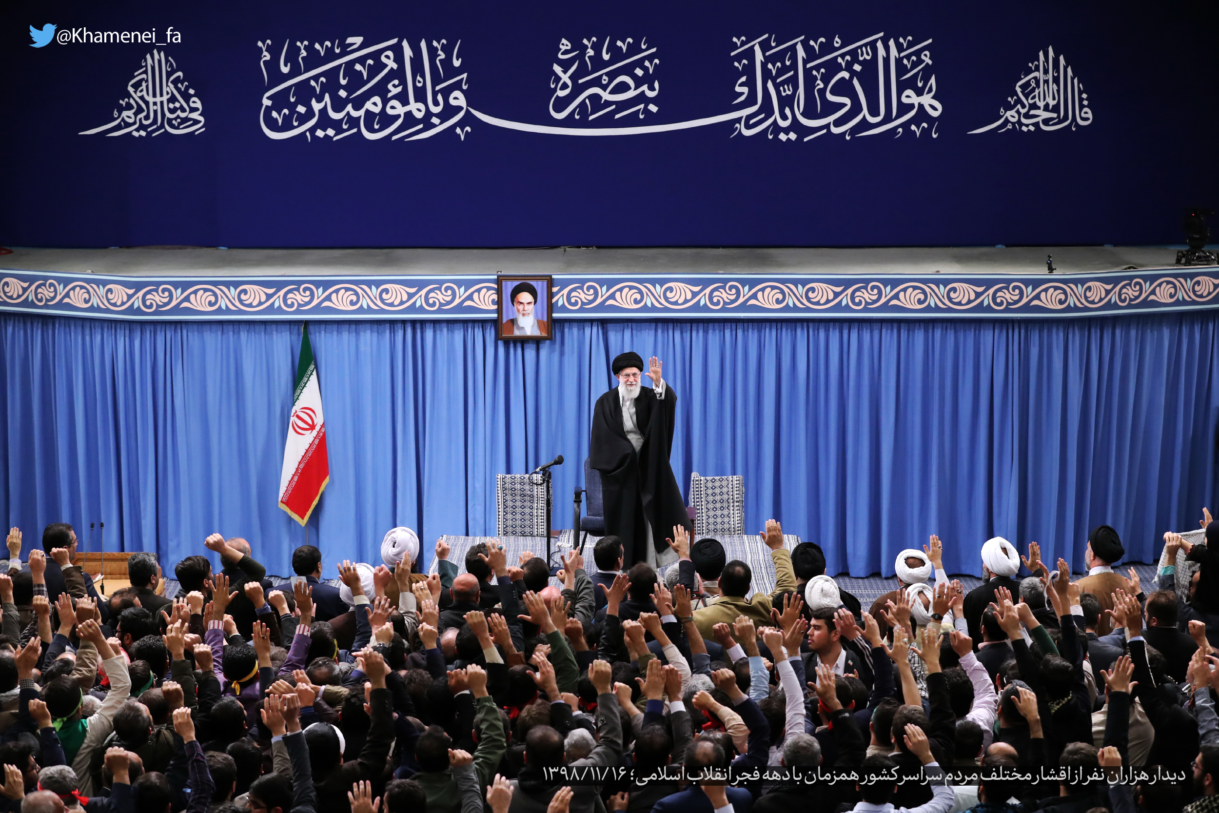طرح آمریکایی معامله قرن، قبل از مردن ترامپ خواهد مرد