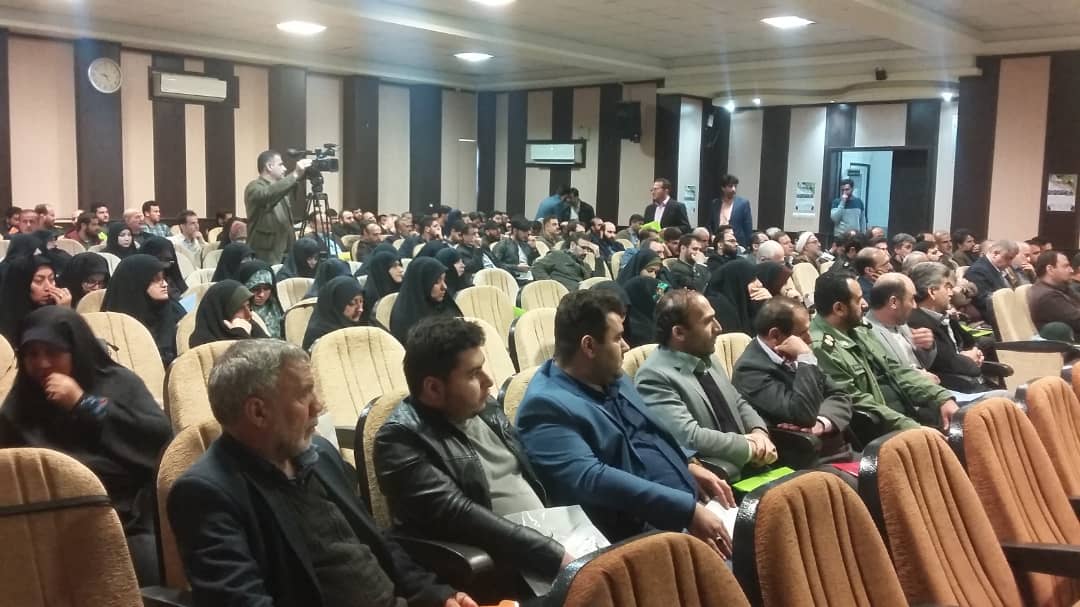 برگزاری نقش بسیج در تحقق اقتصاد مقاومتی در رشت
