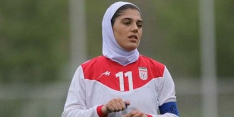 حضور ملی پوش فوتبال بانوان در لیگ ترکیه منتفی شد حضور ملی پوش فوتبال بانوان در لیگ ترکیه منتفی شد