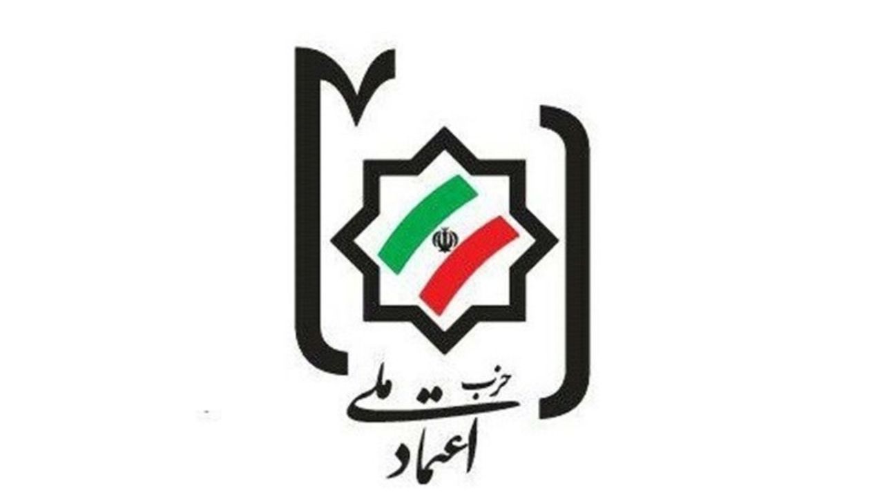 تکذیب حضور در ائتلاف اصلاح طلبان پایتخت