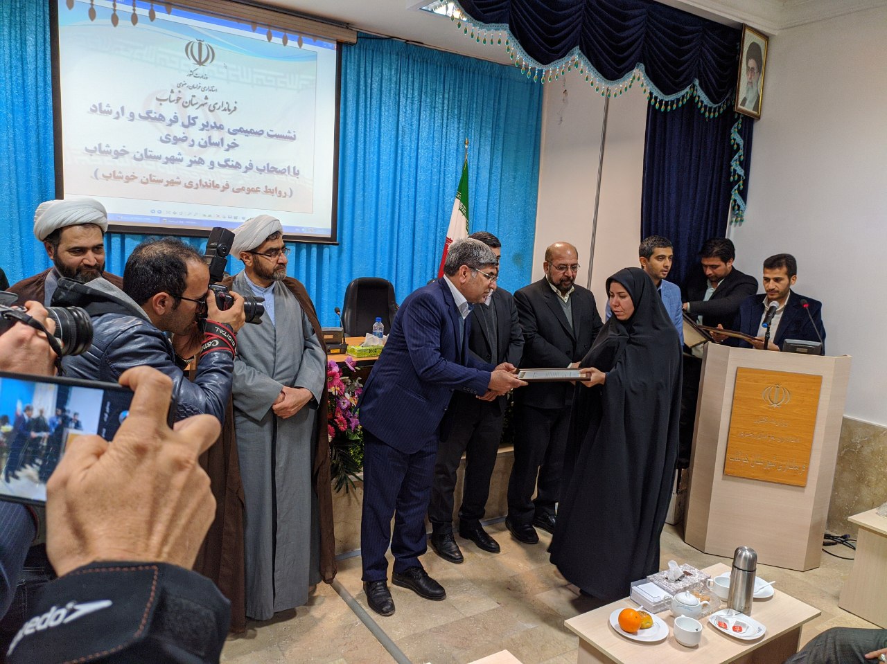 تجلیل از فعالین فرهنگی خوشاب