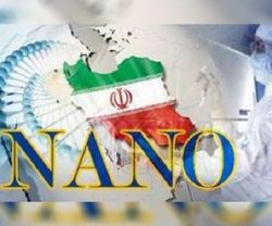 صفر تا صد دستاورد&zwnj;های حوزه نانو در چهل&zwnj;و&zwnj;یکمین سالگرد پیروزی انقلاب/ یک جهش ۵۴&zwnj; پله&zwnj;ای