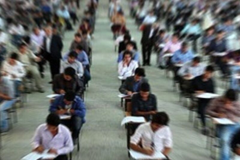 آخرین جزئیات از قبول شدگان در آزمون وکالت ۹۸