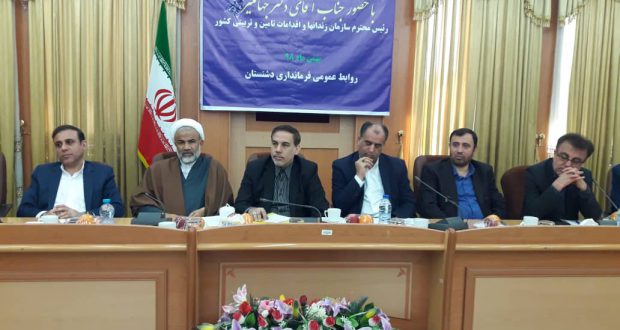 کاهش تعداد زندانیان در دستور کار سازمان زندان&zwnj;ها