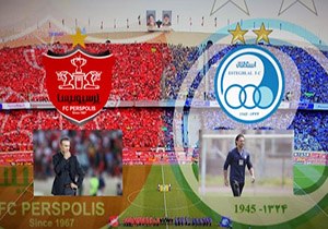 کری خوانی پیشکسوتان استقلال و پرسپولیس پیش از شروع شهرآورد + فیلم