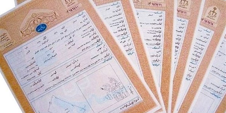 اجرای کاداستر در کشور عقب است / ورود دلالان به دفاتر اسناد ممنوع شود