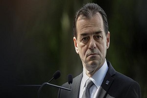 نخست&zwnj;وزیر رومانی برکنار شد
