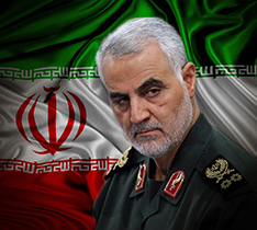 برگزاری مراسم گرامیداشت شهید سردار سلیمانی و شهدای کارگری و کارمندی در معدن مس مزرعه اهر