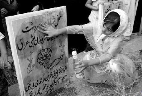 سردشت، یک عملیات شیمیایی، یک عملیات تعمدی و یک نسل&zwnj;کشی