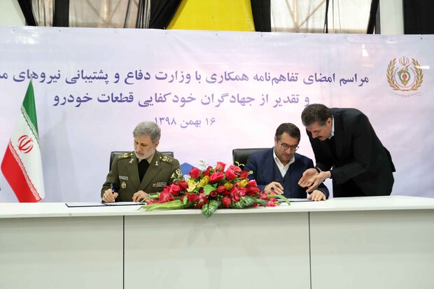 سند همکاری&zwnj;های مشترک وزارت دفاع و وزارت صمت امضا شد