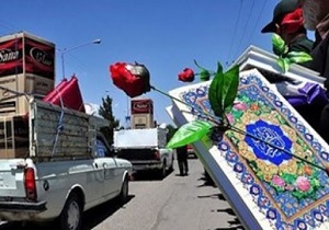 اهدا ۱۰۱ فقره جهیزیه بو نو عروسان تحت پوش کمیته امداد