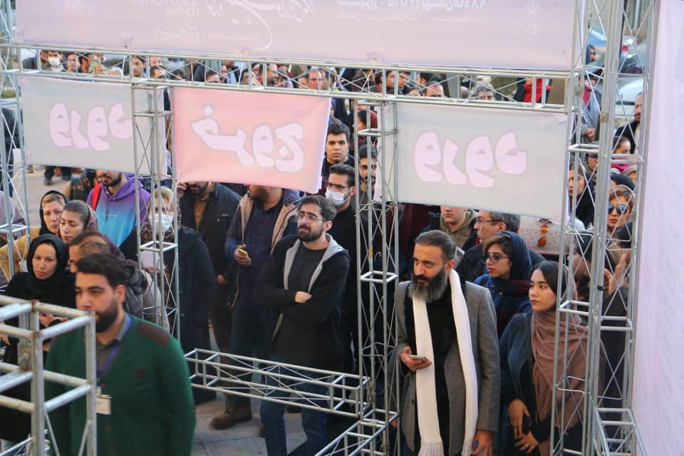 درخت گردو؛ گمشده تاریخ جنگ تحمیلی