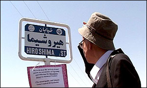 سردشت، یک عملیات شیمیایی، یک عملیات تعمدی و یک نسل&zwnj;کشی