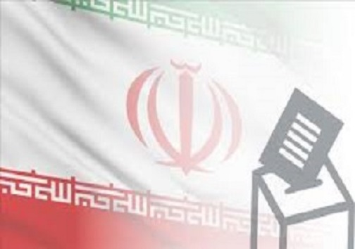 سرخط مهم&zwnj;ترین خبر&zwnj;های روز چهارشنبه شانزدهم بهمن ۹۸ آبادان