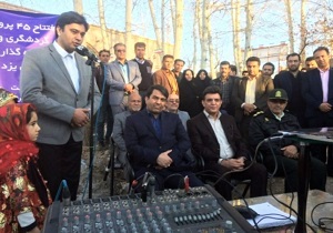 ۴۵ طرح گردشگری در استان یزد به بهره برداری رسید