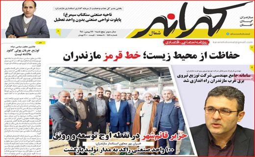 چند می&zwnj;گیری کاربر عضو کنی؟ / رهن خانه ۹ رقمی شد/ کورس با مرگ در خیابان&zwnj;ها