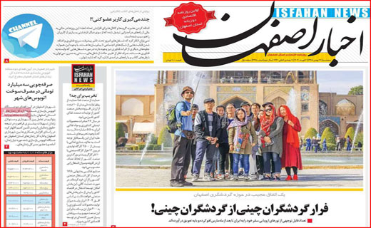 چند می&zwnj;گیری کاربر عضو کنی؟ / رهن خانه ۹ رقمی شد/ کورس با مرگ در خیابان&zwnj;ها