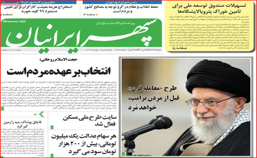 چند می&zwnj;گیری کاربر عضو کنی؟ / رهن خانه ۹ رقمی شد/ کورس با مرگ در خیابان&zwnj;ها