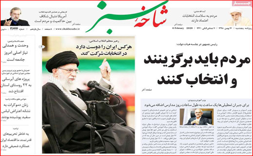 چند می&zwnj;گیری کاربر عضو کنی؟ / رهن خانه ۹ رقمی شد/ کورس با مرگ در خیابان&zwnj;ها