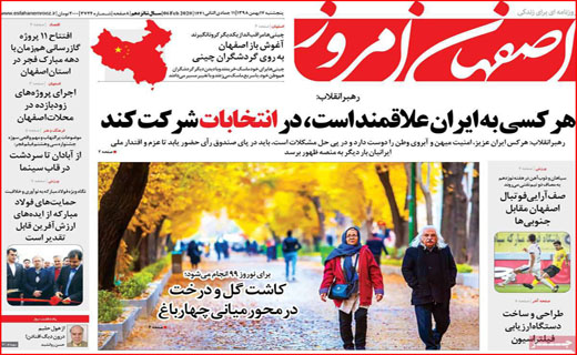 چند می&zwnj;گیری کاربر عضو کنی؟ / رهن خانه ۹ رقمی شد/ کورس با مرگ در خیابان&zwnj;ها