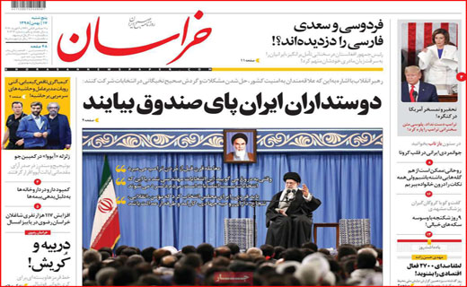 چند می&zwnj;گیری کاربر عضو کنی؟ / رهن خانه ۹ رقمی شد/ کورس با مرگ در خیابان&zwnj;ها