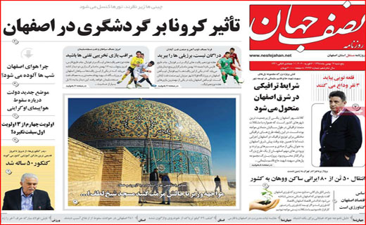 چند می&zwnj;گیری کاربر عضو کنی؟ / رهن خانه ۹ رقمی شد/ کورس با مرگ در خیابان&zwnj;ها