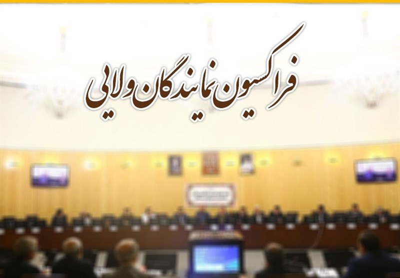 دورنمای طرح معامله قرن بی&zwnj;ثباتی در منطقه و تشدید ظلم رژیم صهیونیستی است