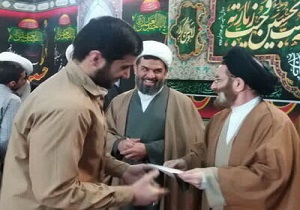 تجلیل از طلاب برتر مدرسه علمیه صادقیه خرم آباد