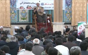 برگزاری همایش بزرگ گام تمدن ساز در شهرستان ملکان