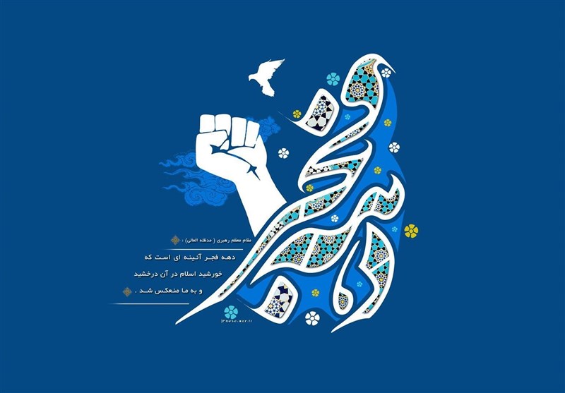 بیش از ۱۹ هزار گلزار شهدای سراسر کشور عطـر افشانی می&zwnj;شود