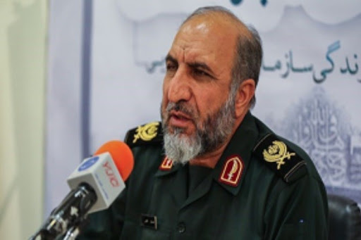 انقلاب اسلامی ایران
