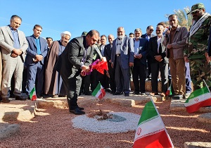 آغاز ساخت گلزار شهدای گمنام مبارکه بافق