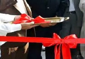 مرکز اورژانس بیمارستان تامین اجتماعی سنندج افتتاح شد