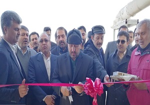 افتتاح کارخانه تولید شمش مس در دامغان در دهه فجر
