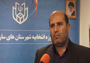 فعالیت ۵۲۶ حوزه اخذ رای در ساری و میاندورود