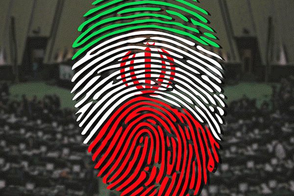  انتخابات 