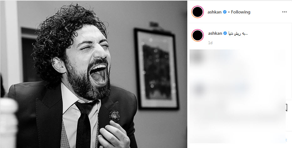 بسته فضای مجازی هنرمندان به تاریخ ۱۶ بهمن؛ بسته فضای مجازی هنرمندان به تاریخ ۱۶ بهمن؛