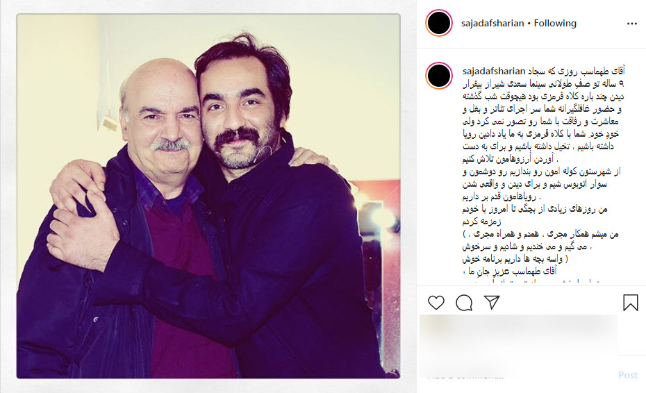 بسته فضای مجازی هنرمندان به تاریخ ۱۶ بهمن؛ بسته فضای مجازی هنرمندان به تاریخ ۱۶ بهمن؛
