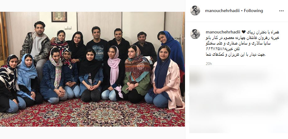 بسته فضای مجازی هنرمندان به تاریخ ۱۶ بهمن؛ بسته فضای مجازی هنرمندان به تاریخ ۱۶ بهمن؛