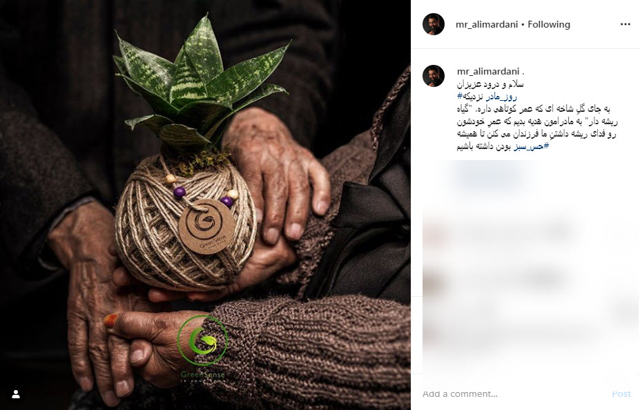 بسته فضای مجازی هنرمندان به تاریخ ۱۶ بهمن؛ بسته فضای مجازی هنرمندان به تاریخ ۱۶ بهمن؛