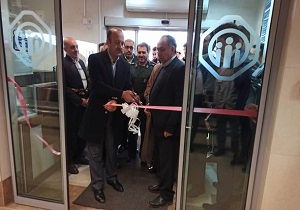 درمانگاه تامین اجتماعی شهرستان بانه افتتاح شد