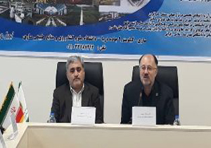 نجات جان جنگل&zwnj;های ایران با کمک آبگرمکن خورشیدی/ وقتی قدرت تولید، ریل صادرات را به حرکت در می&zwnj;آورد/ بازداشت عامل کلیپ کذب  بیماری کرونا