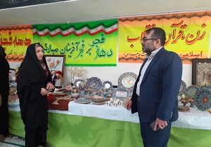 افتتاح نمایشگاه صنایع دستی در فارسان